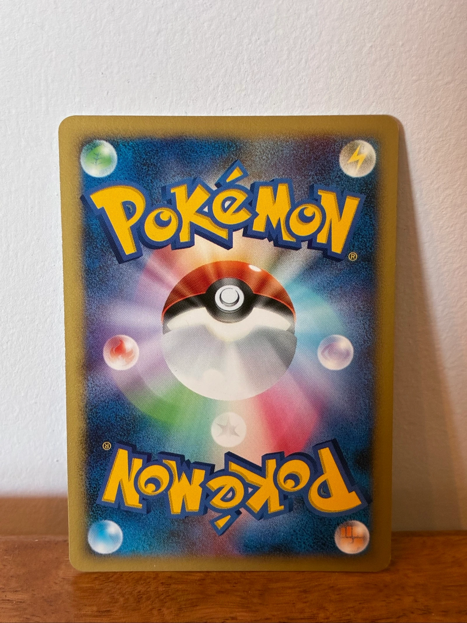 Pokémon Gardevoir LV.X Japonesa DP4 Secret Wonders 2007 Mint Vintage Carte Rara – photo 2